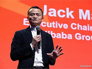 Jack Ma thành lập nhóm kinh doanh trò chơi điện tử, chính thức tuyên chiến với Tencent và NetEase