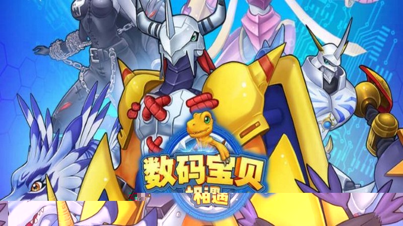Digimon Encounter - Digimon chính chủ mang bão lên Mobile