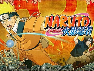 Chung kết giải đấu Naruto Mobile do Tencent Games tổ chức sẽ diễn ra vào ngày 17/09 tới đây