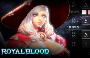 Royal Blood - Quái vật MMORPG đồ họa khủng tung gameplay chi tiết, ấn định ngày ra mắt