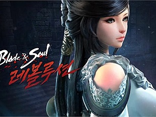 Blade & Soul Revolution - Game mobile bom tấn được hé lộ qua trailer trong sự kiện G-Star 2017