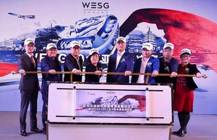 Giải đấu được đầu tư cực khủng WESG 2018 chính thức ấn định thời điểm khởi tranh