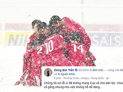 Các cầu thủ U23 Việt Nam đồng loạt lên tiếng xin lỗi và cảm ơn người hâm mộ