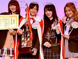 Chiêm ngưỡng dung nhan của 47 nữ sinh trung học dễ thương nhất Nhật Bản